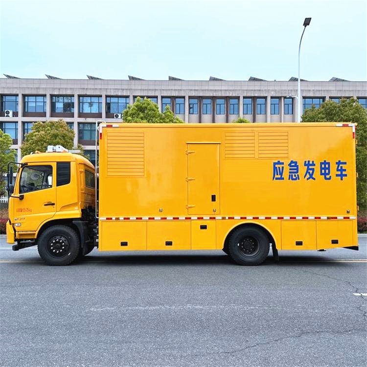 酉阳发电车出租